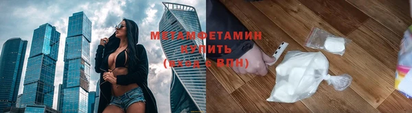 гашик Зерноград