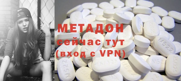 гашик Зерноград