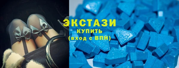 COCAINE Зеленодольск