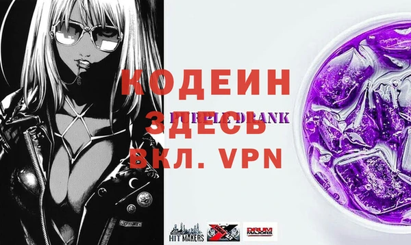 гашик Зерноград