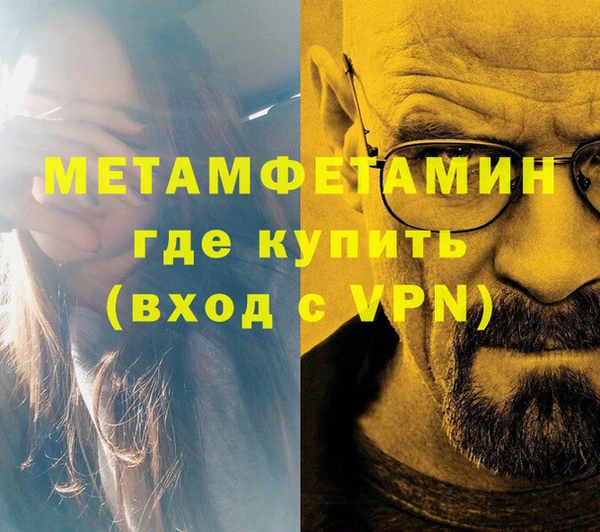 гашик Зерноград