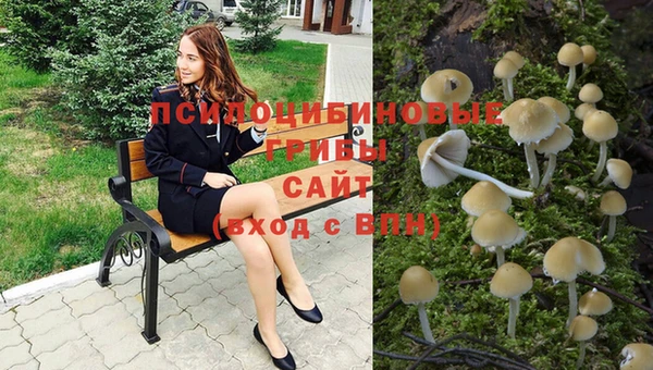 COCAINE Зеленодольск