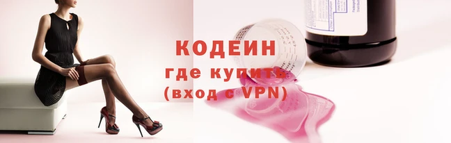 гашик Ижевск