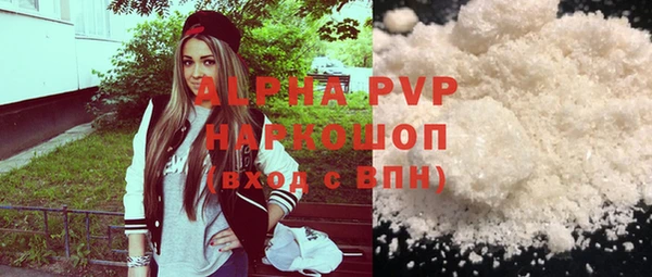 гашик Зерноград
