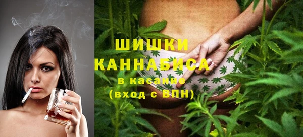 COCAINE Зеленодольск