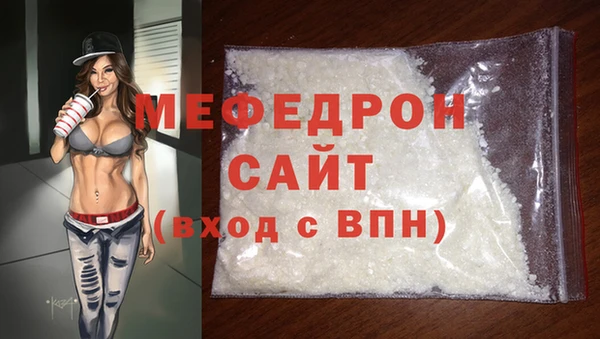 гашик Зерноград