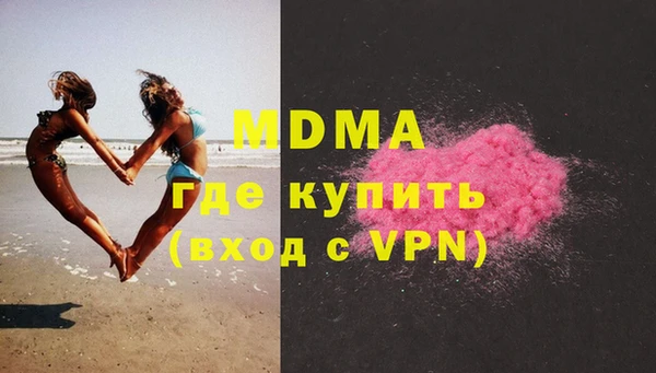 гашик Зерноград