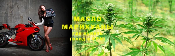 COCAINE Зеленодольск