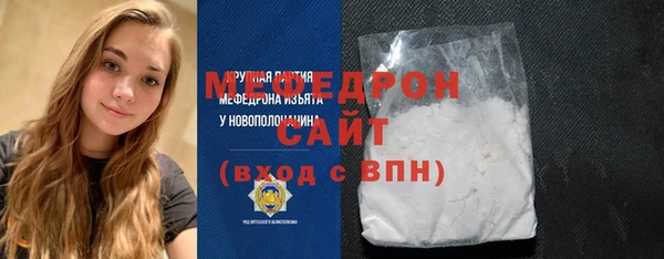 гашик Зерноград