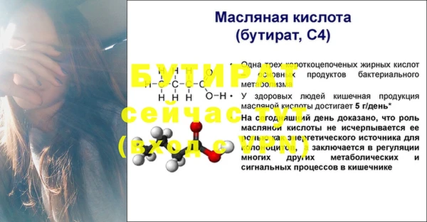 COCAINE Зеленодольск