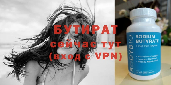 ГАЛЛЮЦИНОГЕННЫЕ ГРИБЫ Снежинск