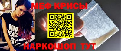 таблы Азнакаево