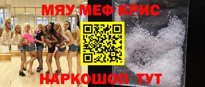 таблы Азнакаево