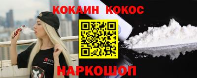 сатива Донской