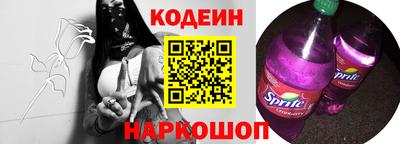 сатива Донской