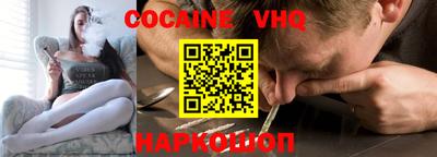 сатива Донской