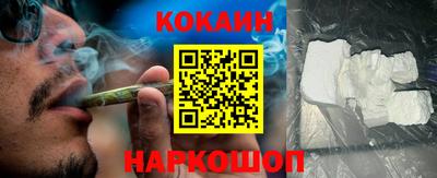 mdma Донецк