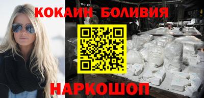сатива Донской