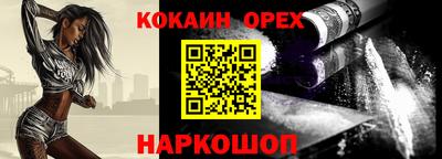 а пвп мука Дубна