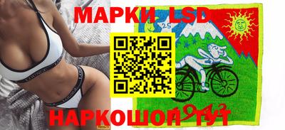 сатива Донской