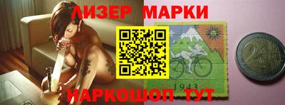 сатива Донской