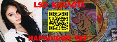 сатива Донской