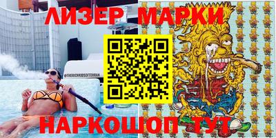 mdpv Камышлов