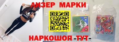 таблы Азнакаево