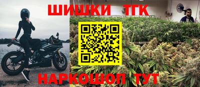 таблы Азнакаево