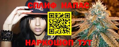 mdma Донецк