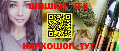 сатива Донской