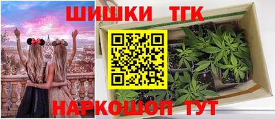 сатива Донской