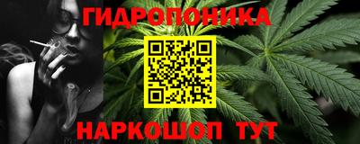 mdma Донецк