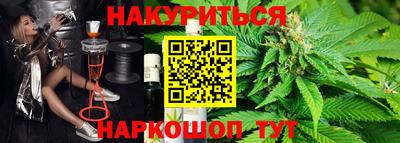 mdma Донецк