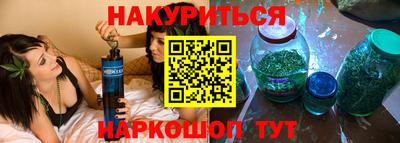 mdma Донецк