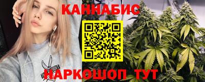mdma Донецк