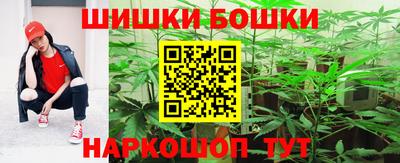 а пвп мука Дубна