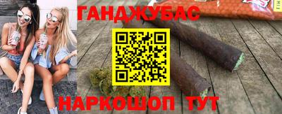 а пвп мука Дубна