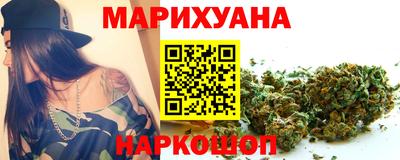 сатива Донской