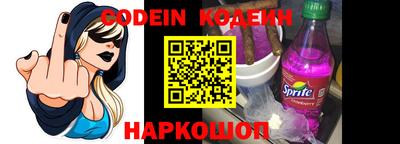 mdma Донецк