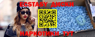 а пвп мука Дубна