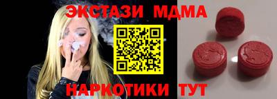 а пвп мука Дубна