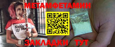 а пвп мука Дубна