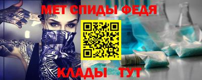 сатива Донской