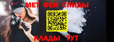 mdma Донецк