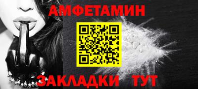 а пвп мука Дубна