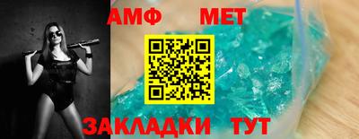 а пвп мука Дубна