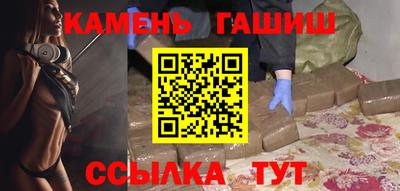 таблы Азнакаево