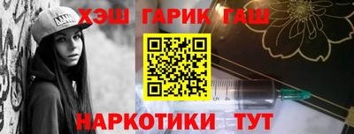 сатива Донской