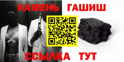 сатива Донской
